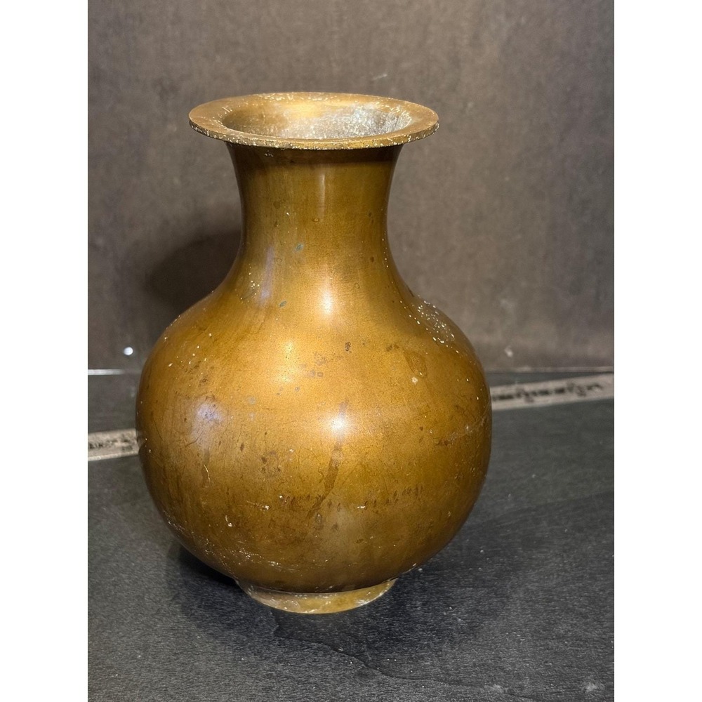 Vintage Solid Brass Bulbous Vase Flared Rim Aged Patina 6.25 Inch Home Decor